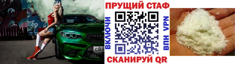 Купить наркотик аптеки Белёв Каннабис Гашиш