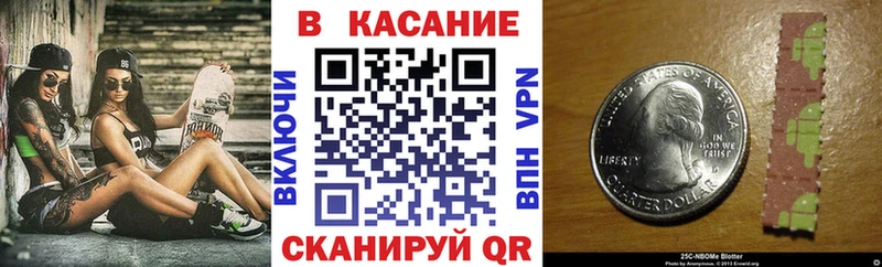 A-PVP Белёв