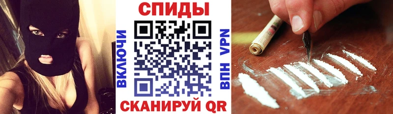 АМФЕТАМИН 97% Белёв