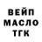Метадон белоснежный Elchin Pashaev
