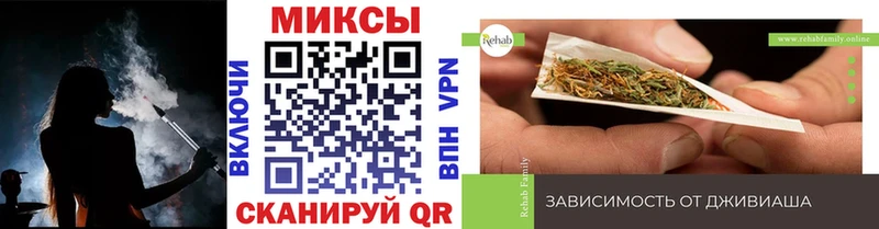 наркошоп  Белёв  кракен ссылки  Бутират жидкий экстази 