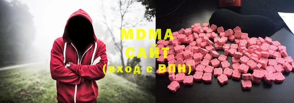 сатива Белоозёрский