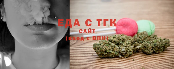 jwh Богородицк