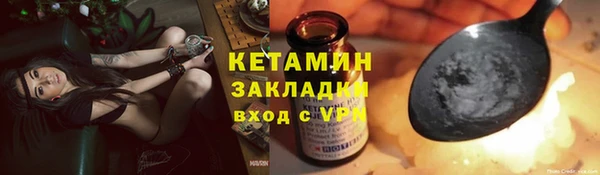 альфа пвп Верхнеуральск