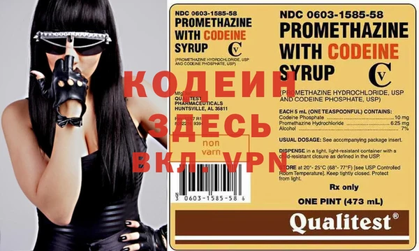 гашишное масло Касимов