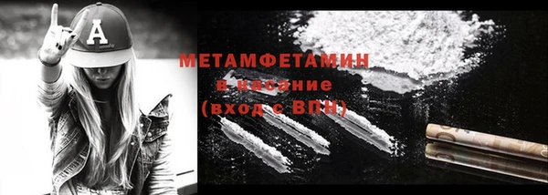 альфа пвп Верхнеуральск